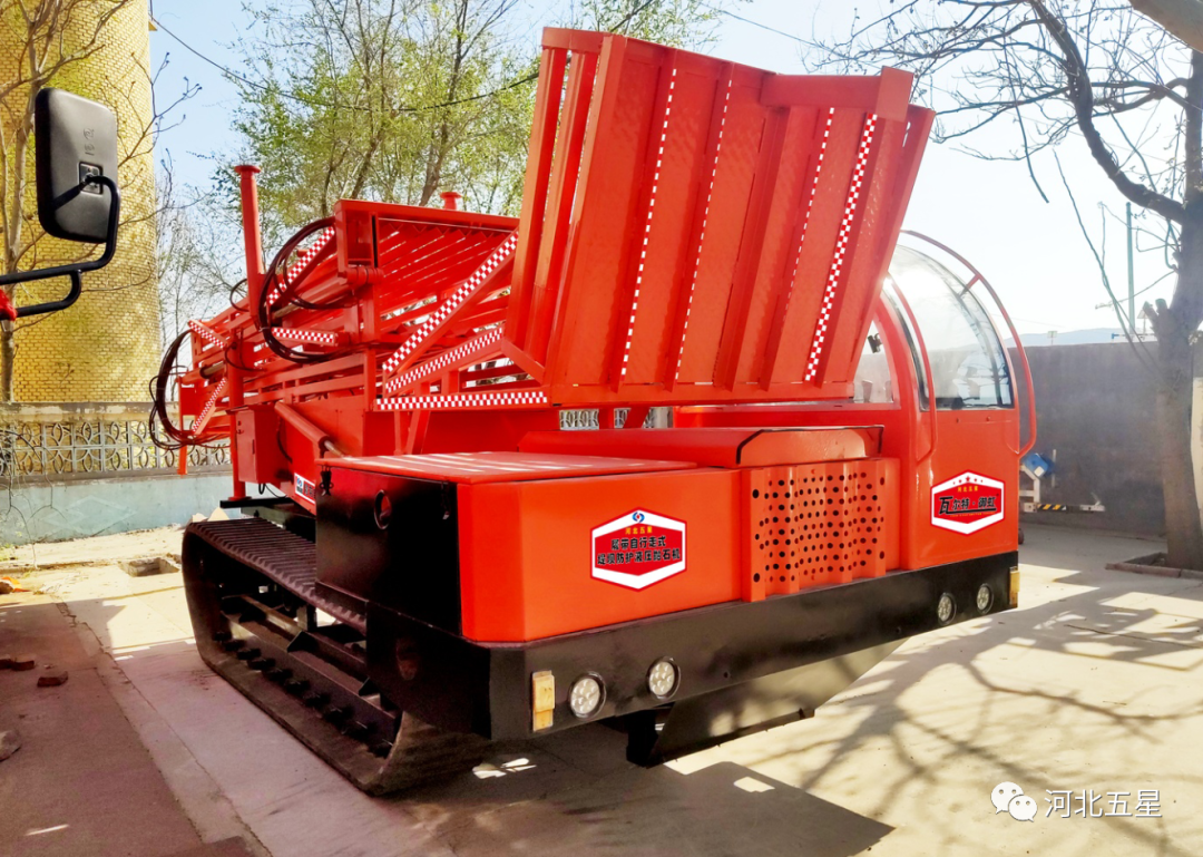 一體式智能型防汛沙袋裝袋機 一體式智能型防汛沙袋裝袋機