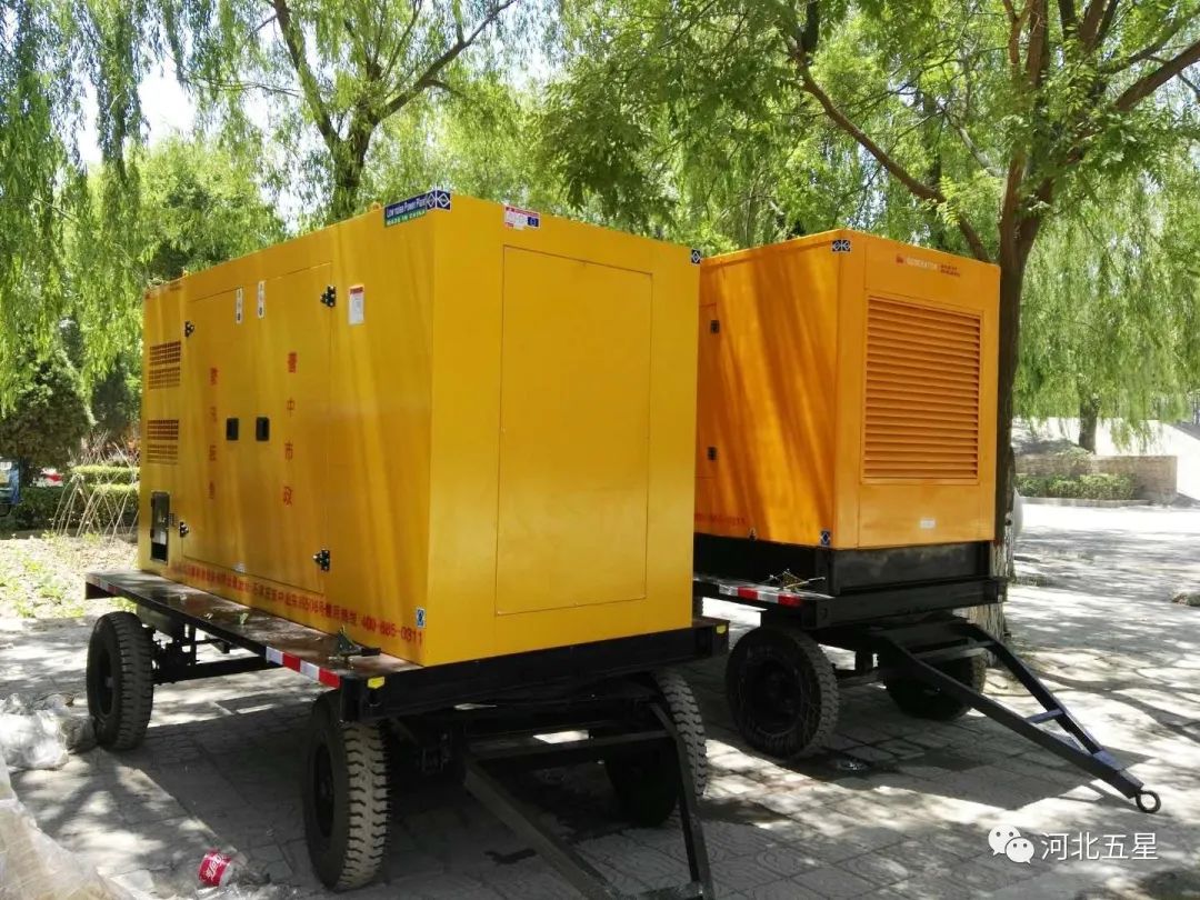 防汛應急移動發(fā)電機組系列 防汛應急移動發(fā)電機組系列