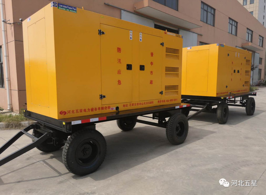 防汛應急移動發(fā)電機組系列 防汛應急移動發(fā)電機組系列